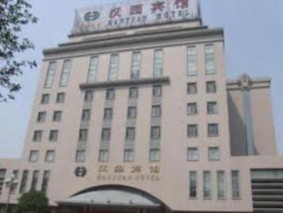 Heyi Hotel Xuzhou Exterior foto